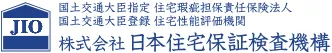 株式会社日本住宅保証検査機構